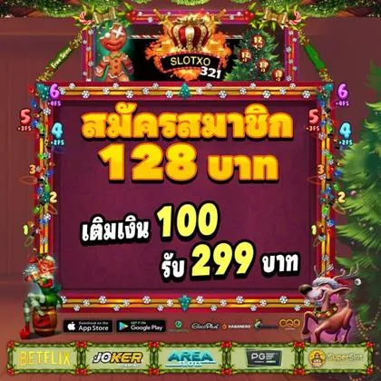 GAMEQQQ GAMEQQQ