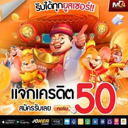 GAMEQQQ