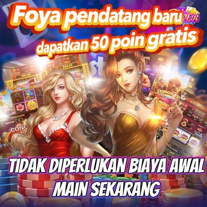 GAMEQQQ