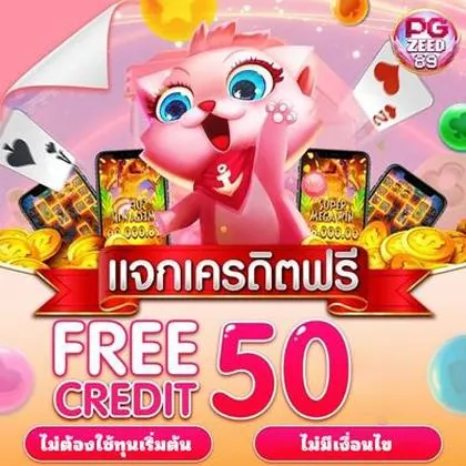 GAMEQQQ GAMEQQQ