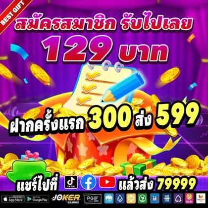 GAMEQQQ GAMEQQQ